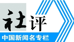 《中欧班列发展报告（2025）》显示：中欧班列为世界经济发展注入新动力